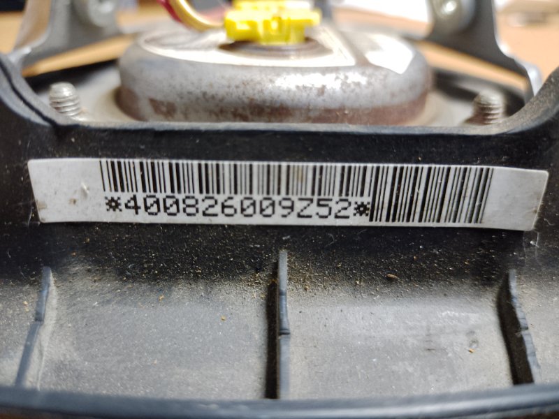 Подушка безопасности в руль OUTLANDER XL 05-13