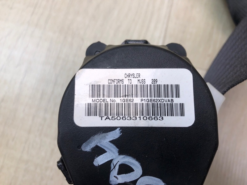 Ремень безопасности задний правый COMPASS 06-16 2014 2.0 ECN Ремень безопасности задний правый COMPASS 06-16 2014 2.0 ECN