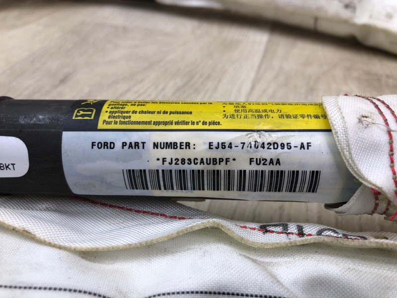 Подушка безопасности (штора) левая ESCAPE 12-19 2018 T15HDTX