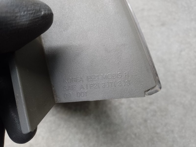 Фонарь наружный правый SONATA YF 10-14 2011 2.4 G4KK