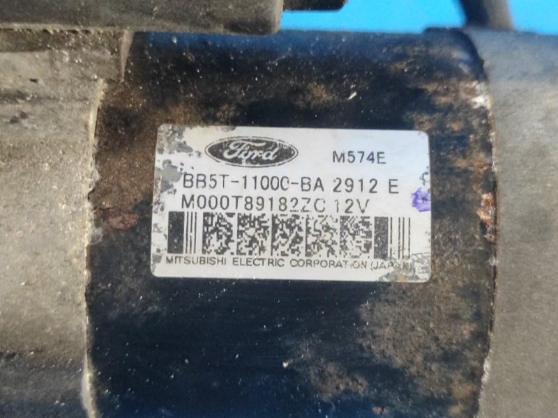 Стартер FOCUS 10-18 2013 2.0 C20HDEX