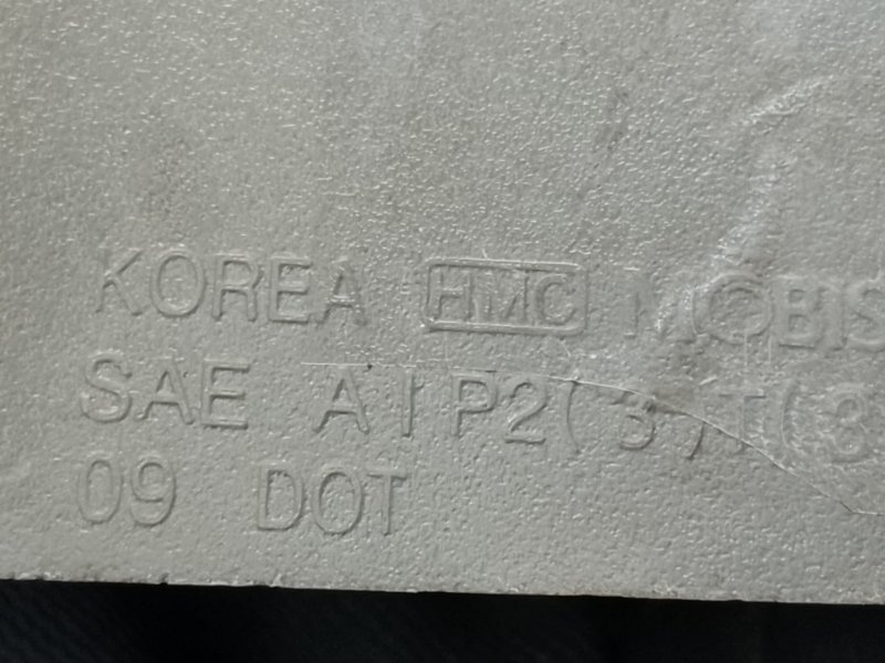 Фонарь наружный левый SONATA YF 10-14 Фонарь наружный левый SONATA YF 10-14