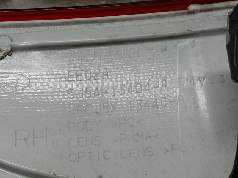 Фонарь наружный правый ESCAPE 12-19 2014 T16HDTX