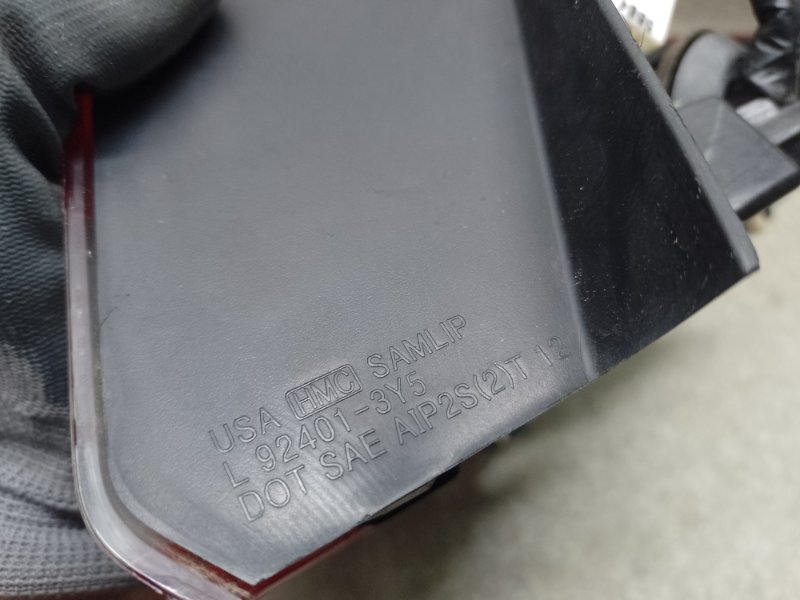 Фонарь наружный левый ELANTRA MD 10-15 2015 1.8 G4NB