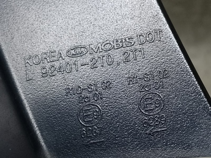 Фонарь наружный левый OPTIMA TF 11-16 2013 2.0 G4KH