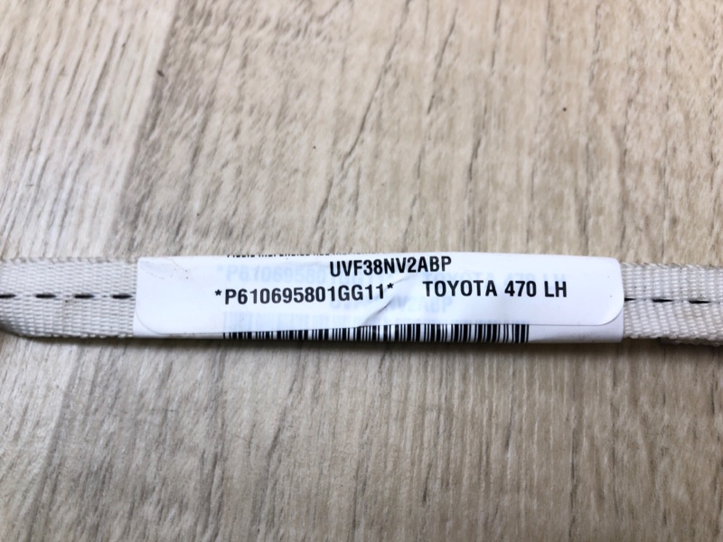 Подушка безопасности (штора) левая VENZA 09-16 2013 3.5 2GR-FE Подушка безопасности (штора) левая VENZA 09-16 2013 3.5 2GR-FE