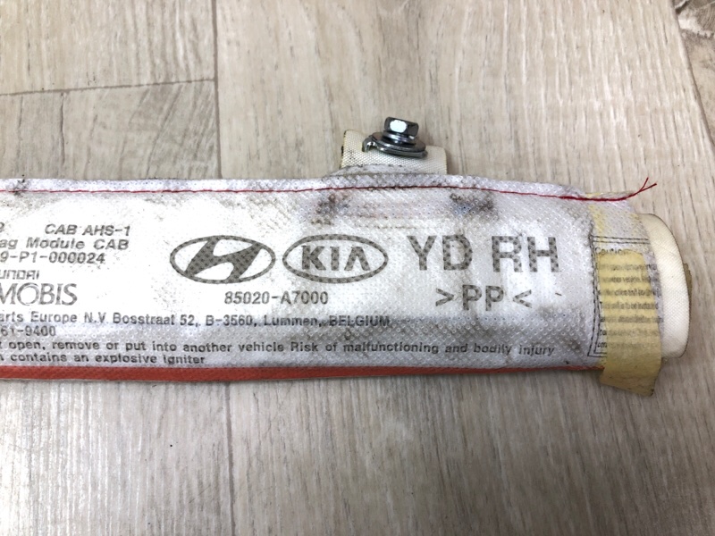 Подушка безопасности (штора) правая FORTE YD 12- 2013 2.0 G4NC Подушка безопасности (штора) правая FORTE YD 12- 2013 2.0 G4NC