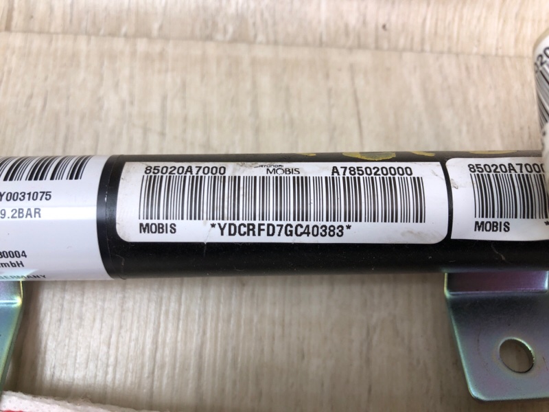 Подушка безопасности (штора) правая FORTE YD 12- 2013 2.0 G4NC Подушка безопасности (штора) правая FORTE YD 12- 2013 2.0 G4NC