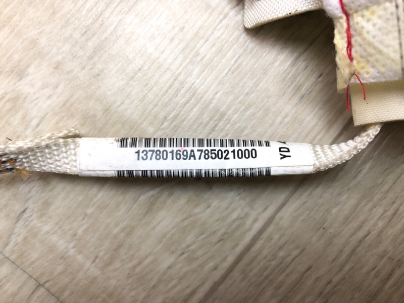 Подушка безопасности (штора) правая FORTE YD 12- 2013 2.0 G4NC Подушка безопасности (штора) правая FORTE YD 12- 2013 2.0 G4NC