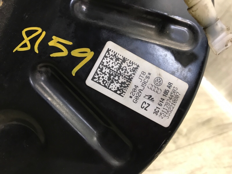 Вакуумный усилитель тормозов TIGUAN 08-17 2012 2.0 CCTA