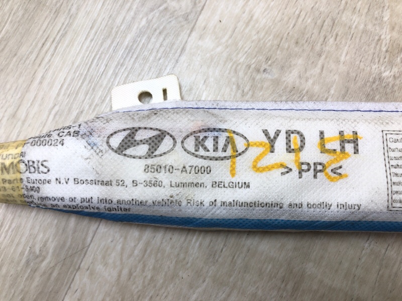 Подушка безопасности (штора) левая FORTE YD 12- 2013 2.0 G4NC