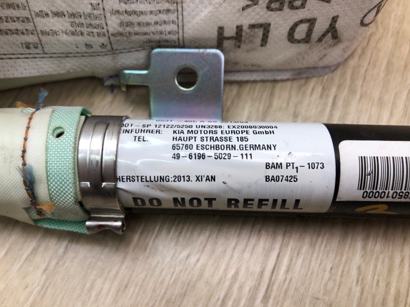 Подушка безопасности (штора) левая FORTE YD 12- 2013 2.0 G4NC