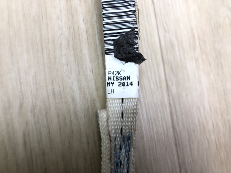 Подушка безопасности (штора) левая PATHFINDER R52 12-21 2013 3.5 VQ35DE Подушка безопасности (штора) левая PATHFINDER R52 12-21 2013 3.5 VQ35DE