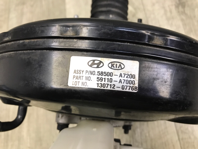 Вакуумный усилитель тормозов FORTE YD 12- 2013 2.0 G4NC