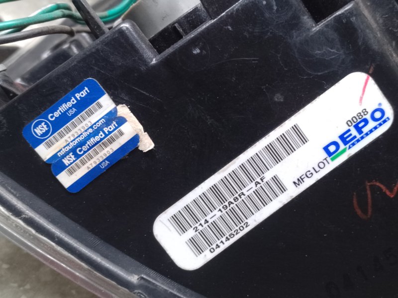 Фонарь наружный правый OUTLANDER XL 05-13 2007 3.0 6B31