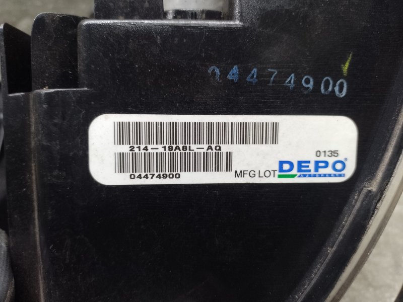 Фонарь наружный левый OUTLANDER XL 05-13 2007 3.0 6B31