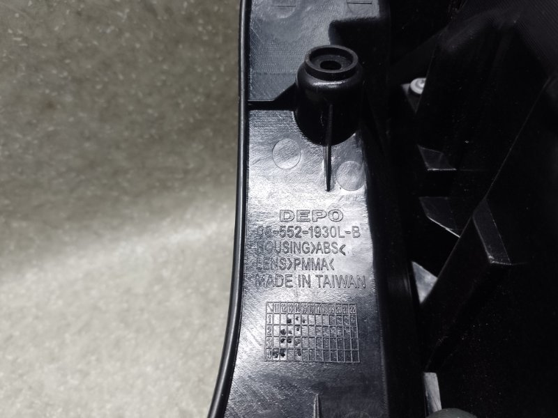 Фонарь наружный левый OUTLANDER XL 05-13 2007 3.0 6B31