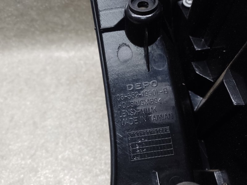 Фонарь наружный левый OUTLANDER XL 05-13 2009 3.0 6B31