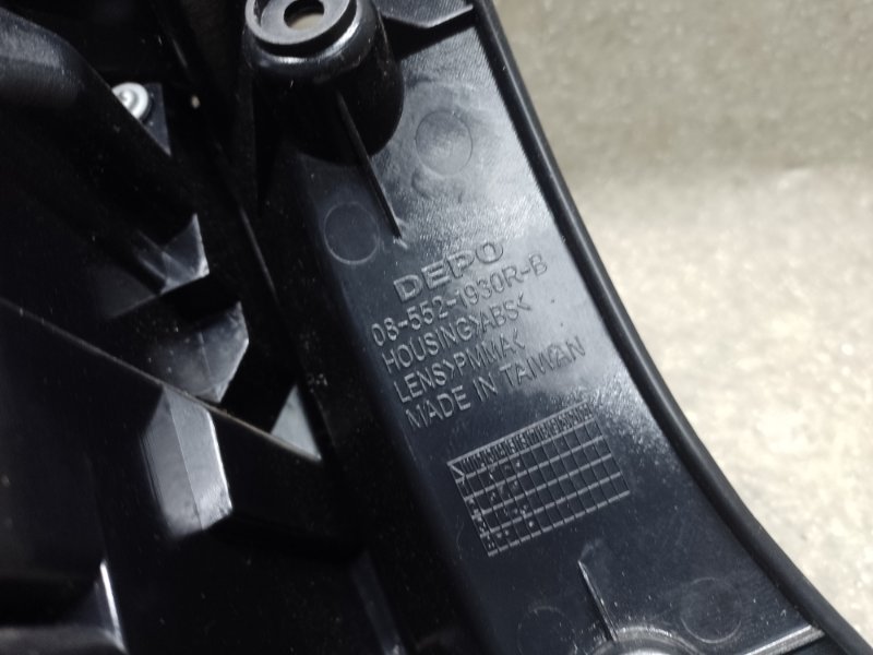 Фонарь наружный правый OUTLANDER XL 05-13 2009 3.0 6B31 Фонарь наружный правый OUTLANDER XL 05-13 2009 3.0 6B31