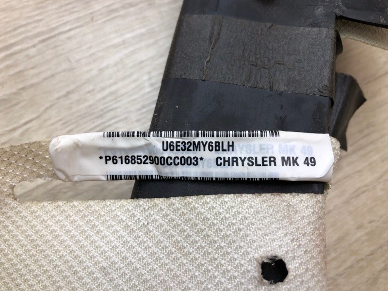 Подушка безопасности (штора) левая COMPASS 06-16 2014 2.0 ECN Подушка безопасности (штора) левая COMPASS 06-16 2014 2.0 ECN