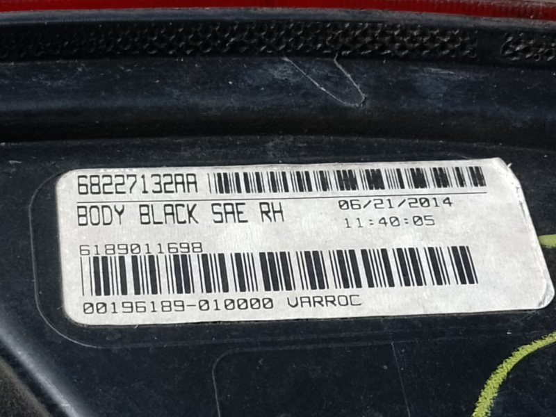 Фонарь наружный правый JOURNEY 08-20 2014 3.6 ERB