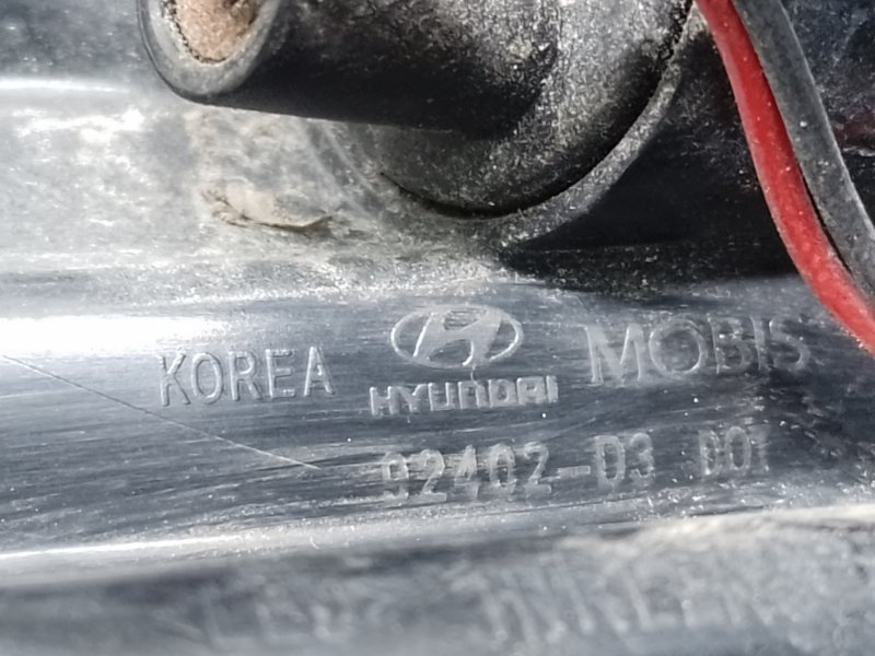 Фонарь наружный правый TUCSON TL 15-20 2018 2.0 G4NC