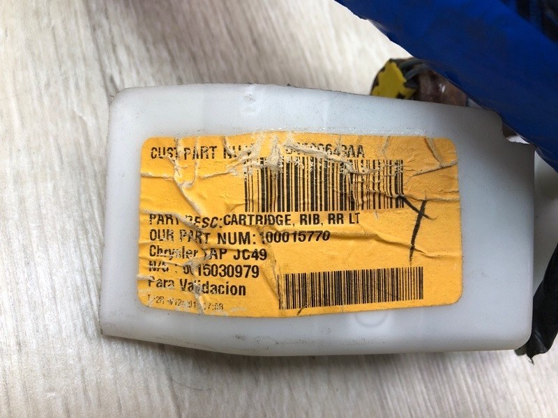 Подушка безопасности (штора) левая JOURNEY 08-20 2012 2.4 ED3