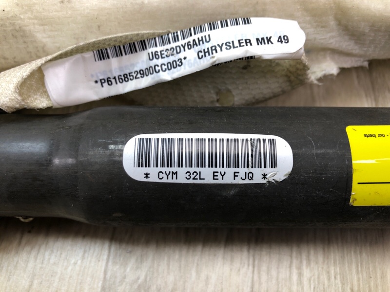 Подушка безопасности (штора) правая COMPASS 06-16 2014 2.0 ECN Подушка безопасности (штора) правая COMPASS 06-16 2014 2.0 ECN