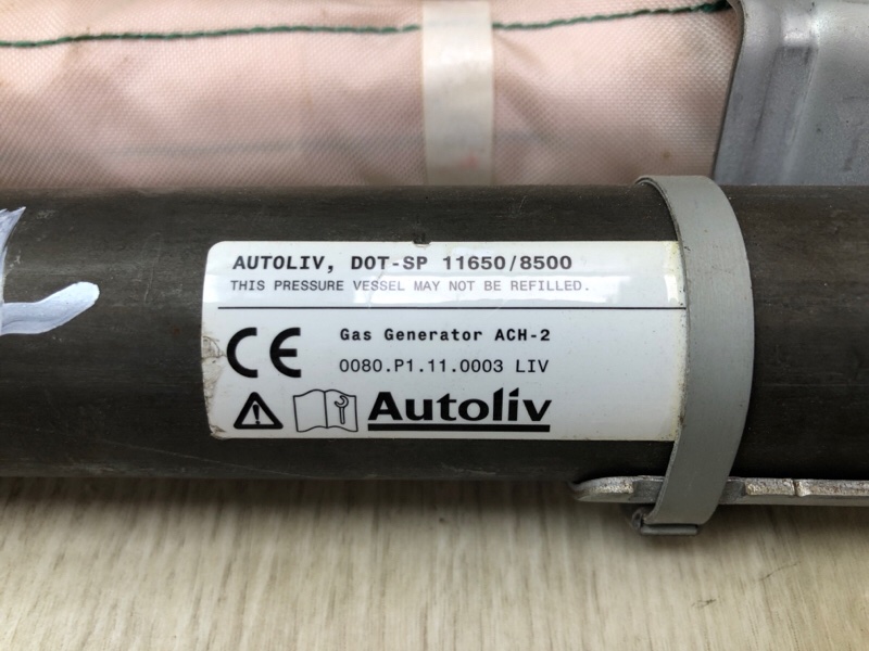 Подушка безопасности (штора) правая OUTLANDER GF 12- 2013 2.4 4J12