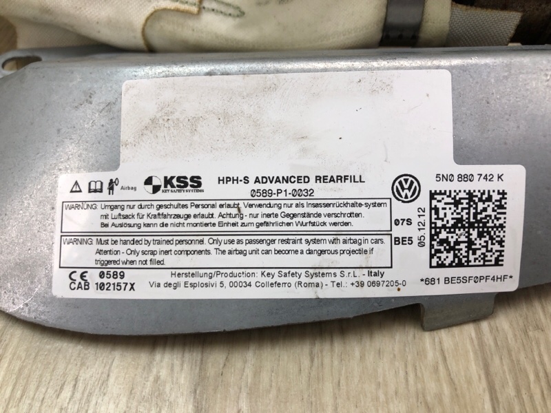 Подушка безопасности (штора) правая TIGUAN 08-17 2012 2.0 CCTA Подушка безопасности (штора) правая TIGUAN 08-17 2012 2.0 CCTA