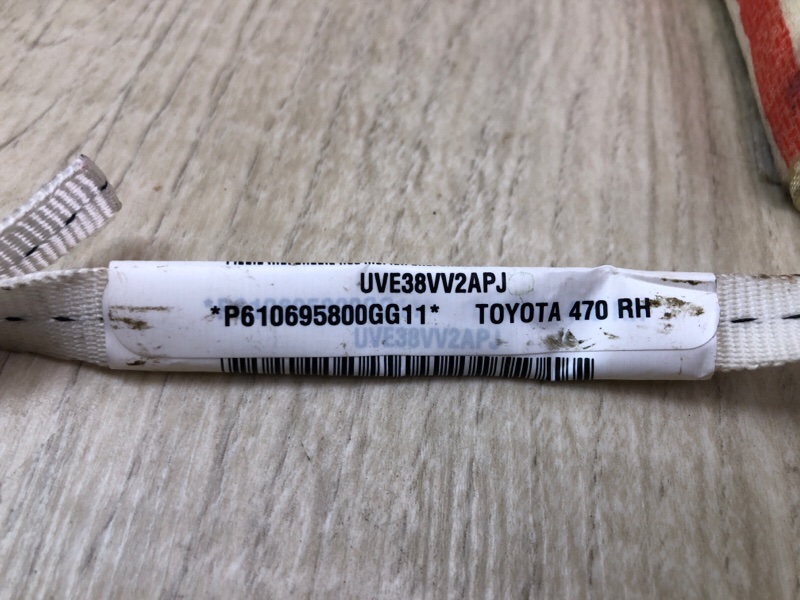 Подушка безопасности (штора) правая VENZA 09-16 2013 3.5 2GR-FE Подушка безопасности (штора) правая VENZA 09-16 2013 3.5 2GR-FE