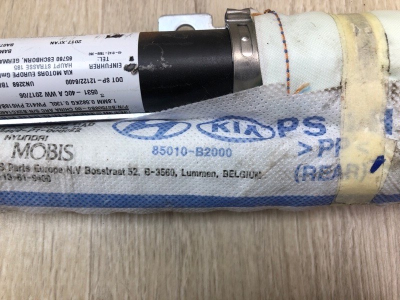 Подушка безопасности (штора) левая SOUL PS 13-19 2017 ELECTRIC Подушка безопасности (штора) левая SOUL PS 13-19 2017 ELECTRIC