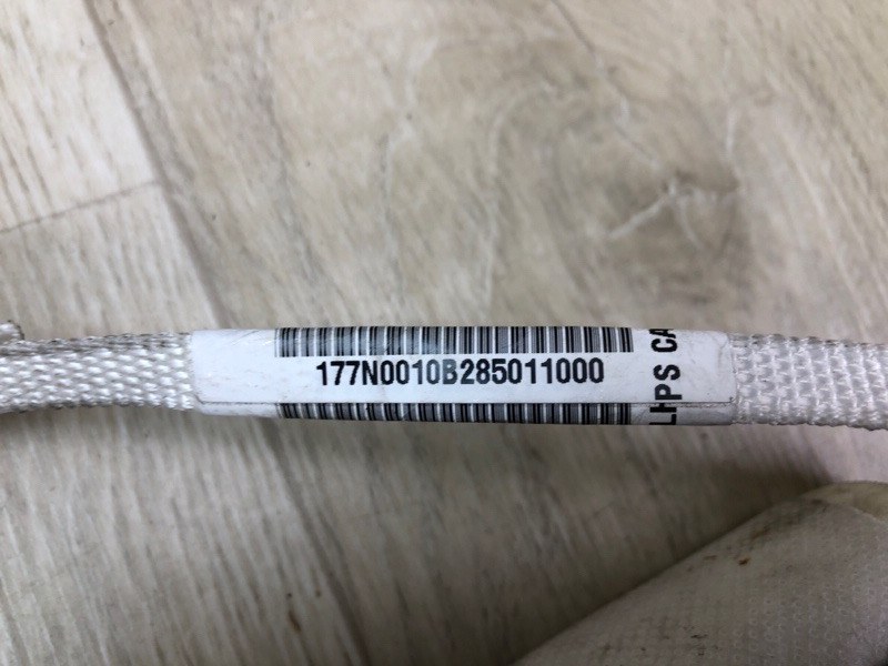 Подушка безопасности (штора) левая SOUL PS 13-19 2017 ELECTRIC Подушка безопасности (штора) левая SOUL PS 13-19 2017 ELECTRIC