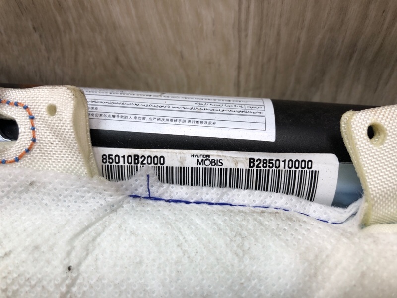 Подушка безопасности (штора) левая SOUL PS 13-19 2017 ELECTRIC Подушка безопасности (штора) левая SOUL PS 13-19 2017 ELECTRIC