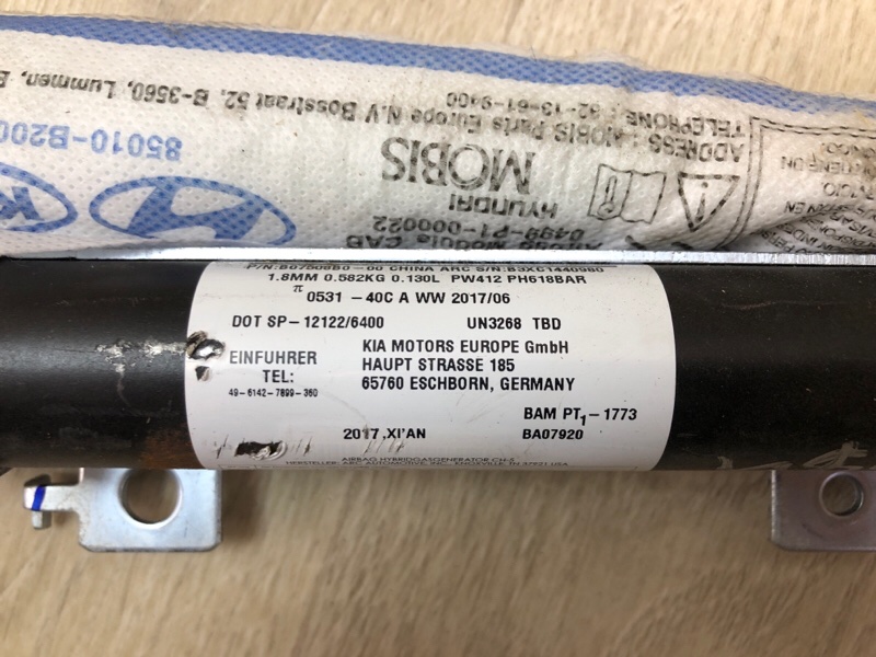 Подушка безопасности (штора) левая SOUL PS 13-19 2017 ELECTRIC Подушка безопасности (штора) левая SOUL PS 13-19 2017 ELECTRIC