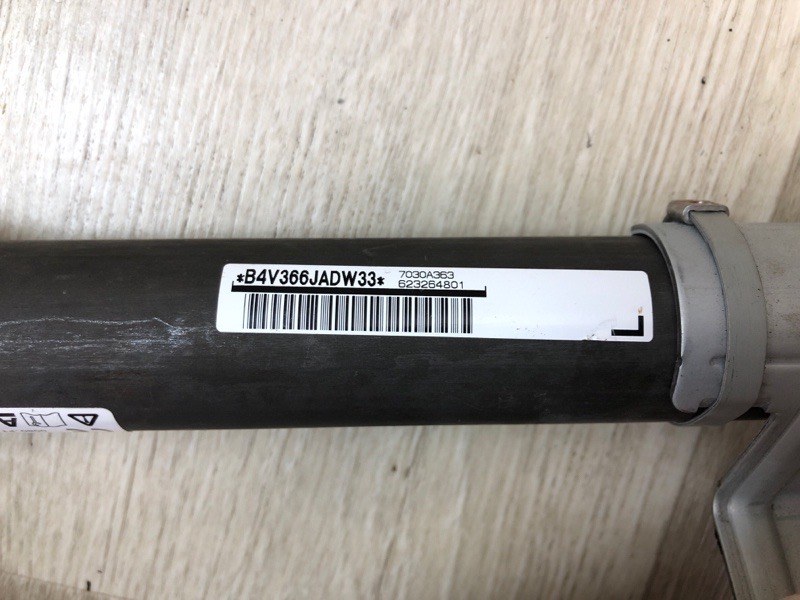 Подушка безопасности (штора) левая OUTLANDER GF 12- 2013 2.4 4J12