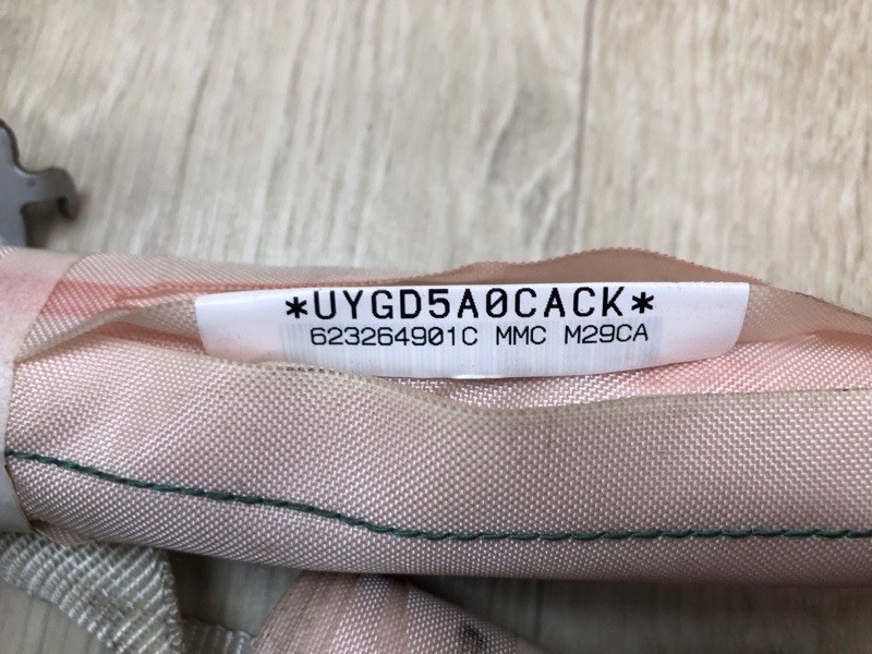 Подушка безопасности (штора) левая OUTLANDER GF 12- 2013 2.4 4J12