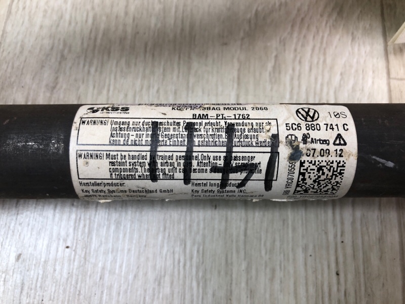 Подушка безопасности (штора) левая JETTA USA 10-17 Подушка безопасности (штора) левая JETTA USA 10-17