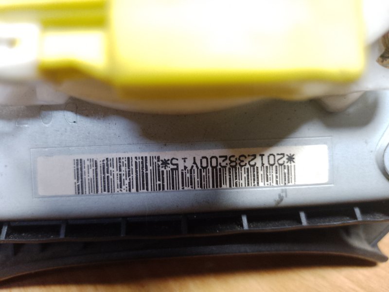 Подушка безопасности в руль LEGACY 98-03 BH/BE Подушка безопасности в руль LEGACY 98-03 BH/BE