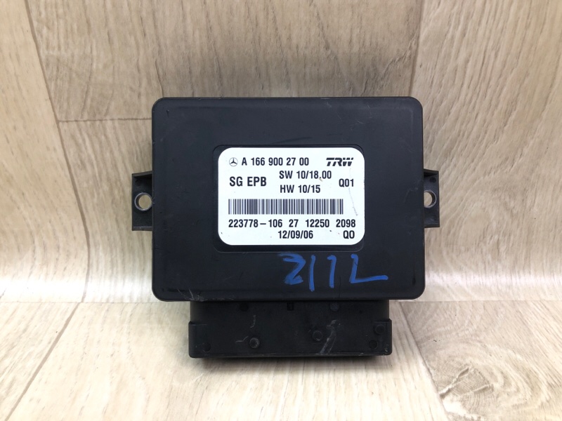 Блок управления стояночным тормозом GL-CLASS X166 12-16 2012 M278928 4.7L Блок управления стояночным тормозом GL-CLASS X166 12-16 2012 M278928 4.7L