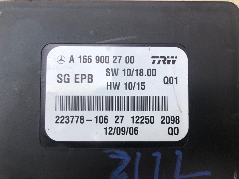 Блок управления стояночным тормозом GL-CLASS X166 12-16 2012 M278928 4.7L Блок управления стояночным тормозом GL-CLASS X166 12-16 2012 M278928 4.7L