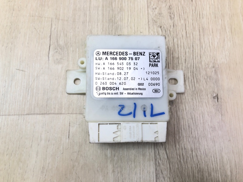 Блок управления парктроником GL-CLASS X166 12-16 2012 M278928 4.7L Блок управления парктроником GL-CLASS X166 12-16 2012 M278928 4.7L