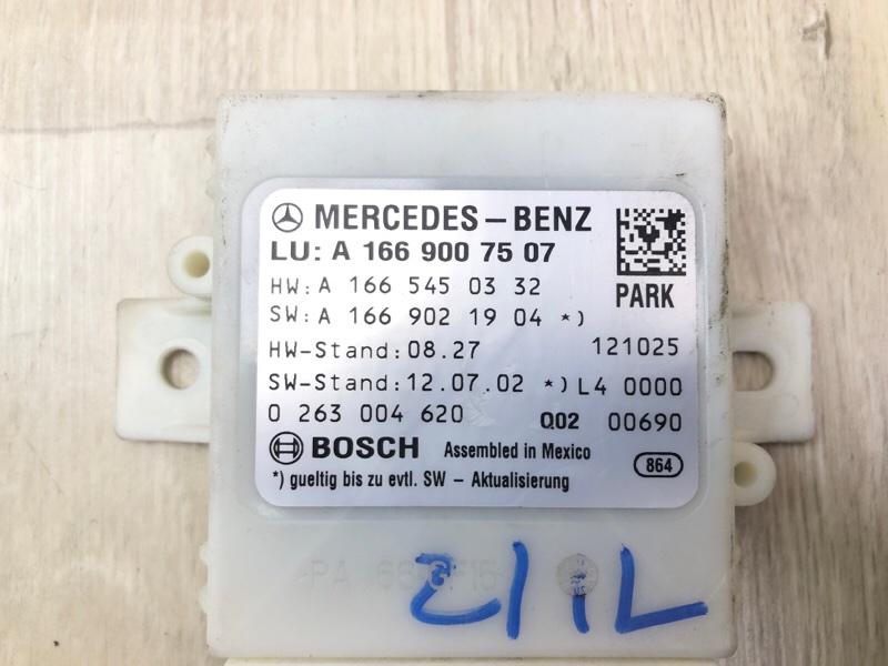 Блок управления парктроником GL-CLASS X166 12-16 2012 M278928 4.7L Блок управления парктроником GL-CLASS X166 12-16 2012 M278928 4.7L