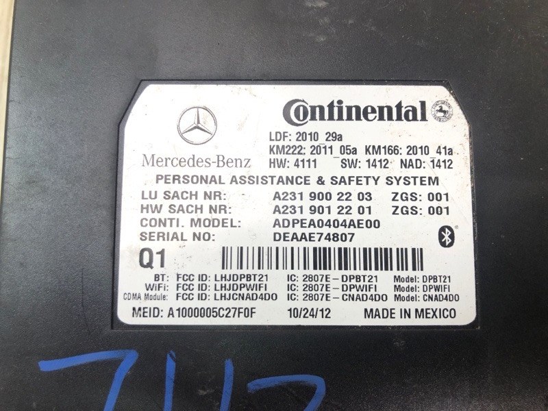 Блок управления телефоном GL-CLASS X166 12-16 2012 M278928 4.7L