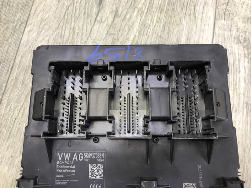 Блок комфорта TIGUAN 08-17 2012 2.0 CCTA