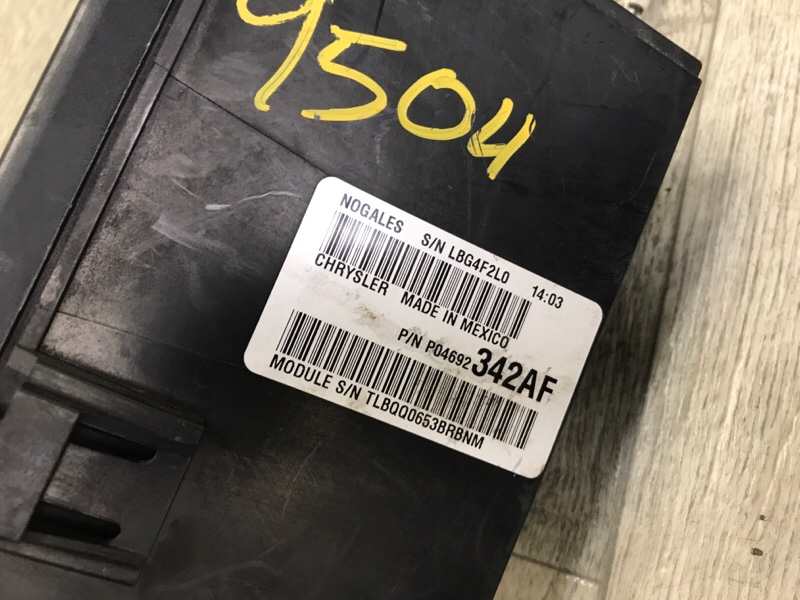 Блок предохранителей моторный отсек COMPASS 06-16 2014 2.0 ECN Блок предохранителей моторный отсек COMPASS 06-16 2014 2.0 ECN