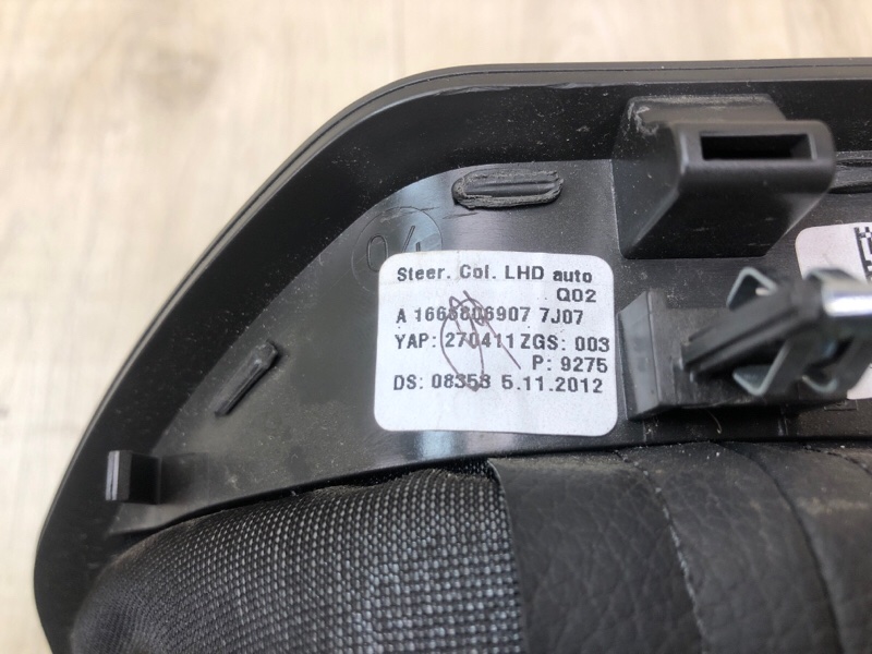 Кожух рулевой колонки GL-CLASS X166 12-16 2012 M278928 4.7L Кожух рулевой колонки GL-CLASS X166 12-16 2012 M278928 4.7L