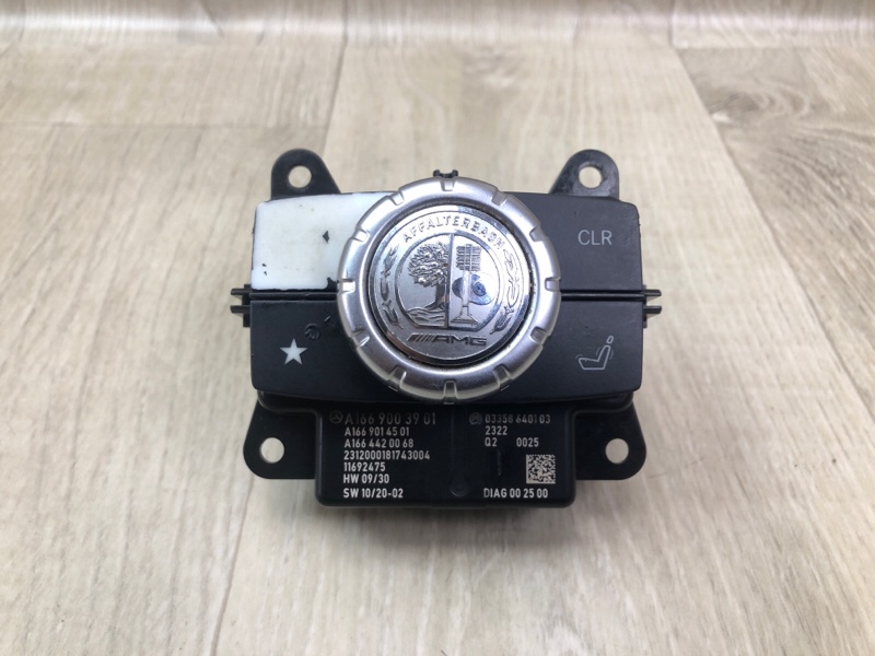 Запчасть блок управления навигацией MERCEDES GL-CLASS X166 12-16 2012 M278928 4.7L A 166 900 39 01 Б/У Блок управления навигацией MERCEDES GL-CLASS X166 12-16 2012 M278928 4.7L A 166 900 39 01 Б/У