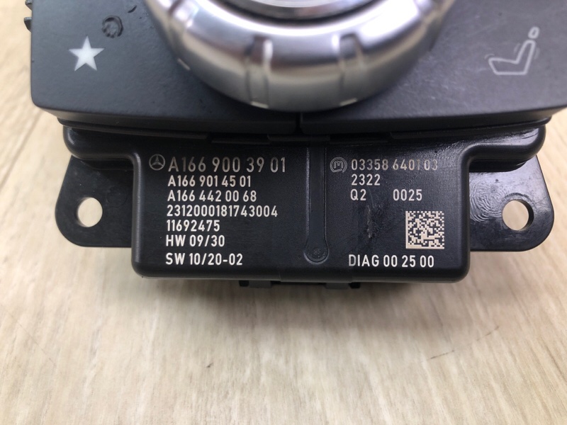 Блок управления навигацией GL-CLASS X166 12-16 2012 M278928 4.7L Блок управления навигацией GL-CLASS X166 12-16 2012 M278928 4.7L