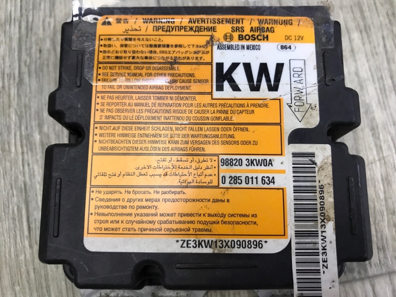 Блок управления AIRBAG PATHFINDER R52 12-21 2013 3.5 VQ35DE